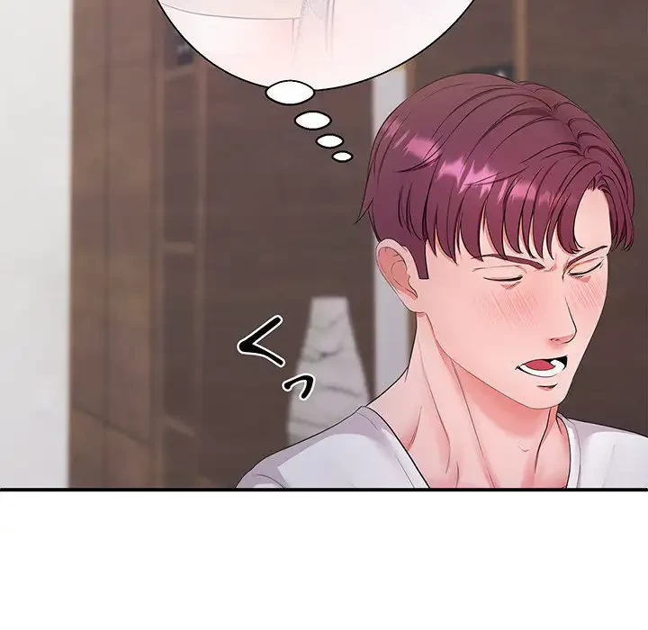 わんっ！しつけの時間です 第23話 - 109