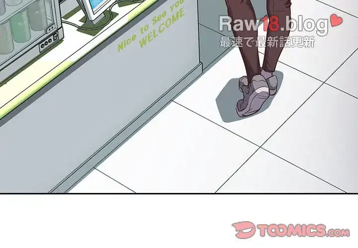 ４人は無理だって！ 第30話 - 3