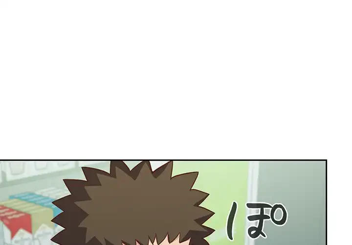 ４人は無理だって！ 第30話 - 4