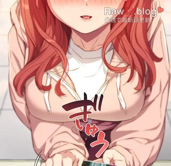 ４人は無理だって！ 第30話 - 22