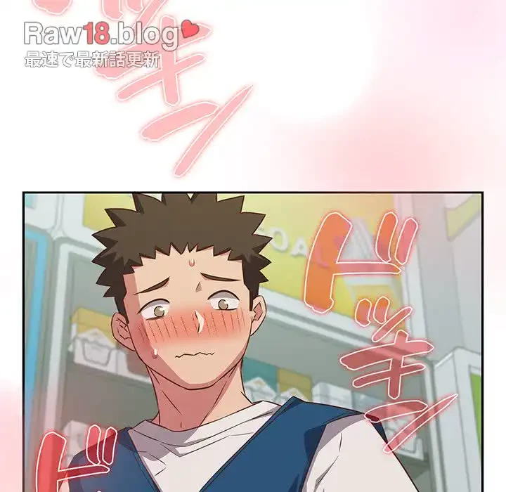 ４人は無理だって！ 第30話 - 26