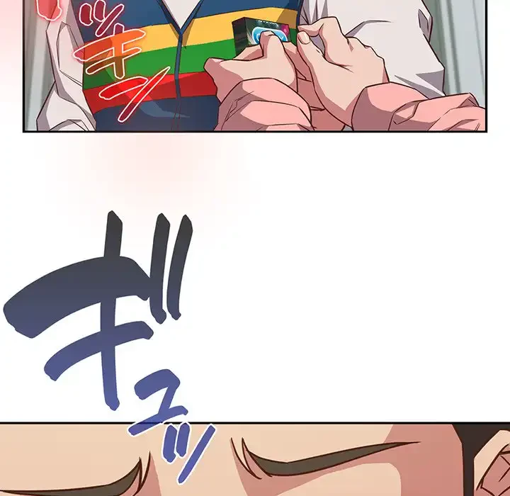 ４人は無理だって！ 第30話 - 27