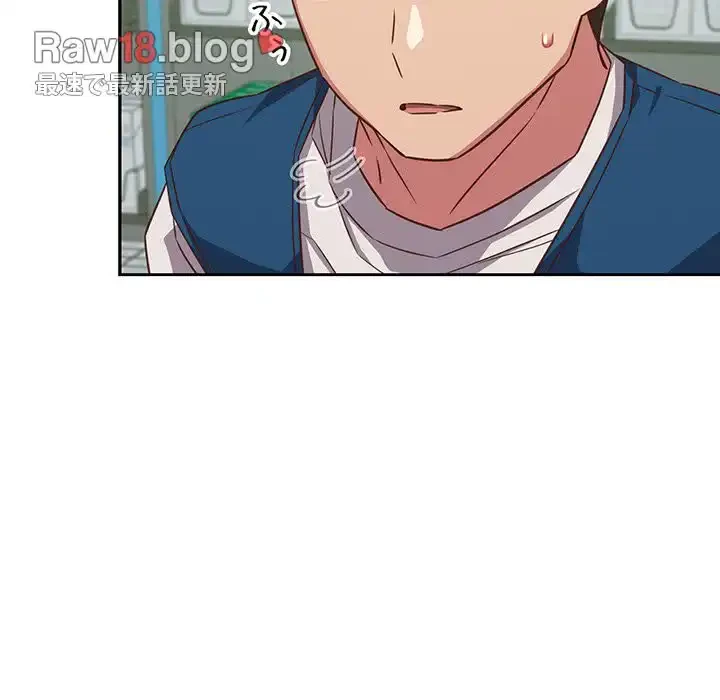 ４人は無理だって！ 第30話 - 77