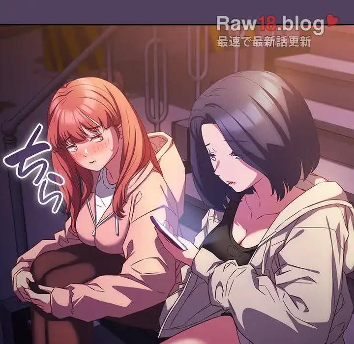 ４人は無理だって！ 第30話 - 104