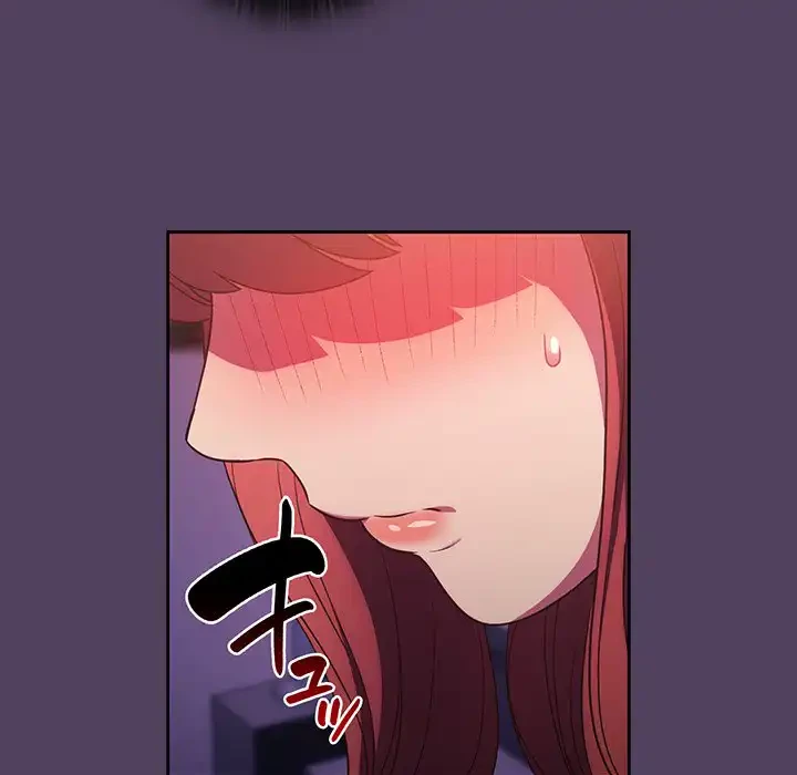 ４人は無理だって！ 第30話 - 109