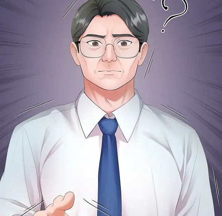 わんっ！しつけの時間です 第24話 - 33