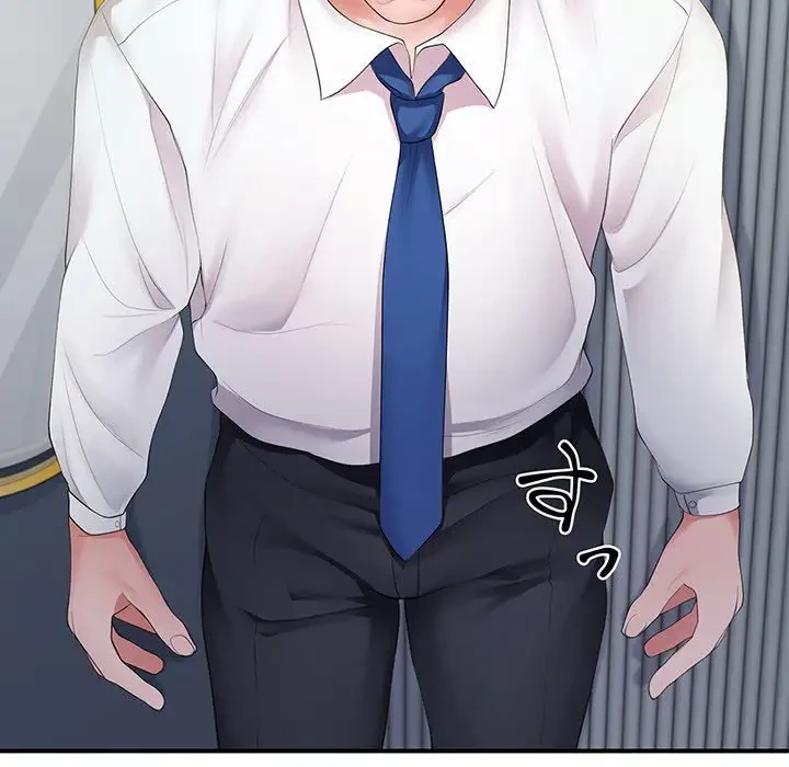 わんっ！しつけの時間です 第24話 - 41