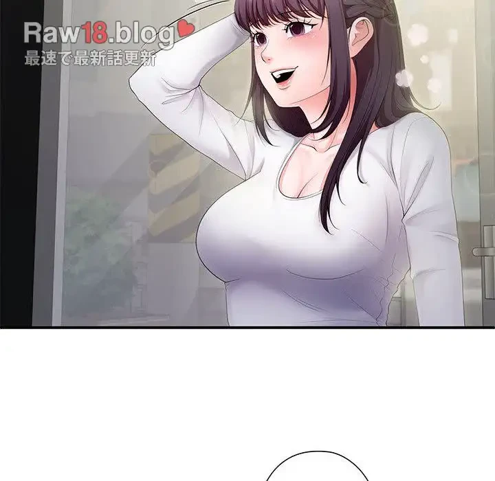 わんっ！しつけの時間です 第24話 - 56