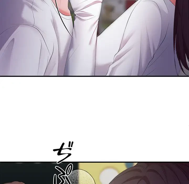 わんっ！しつけの時間です 第24話 - 85