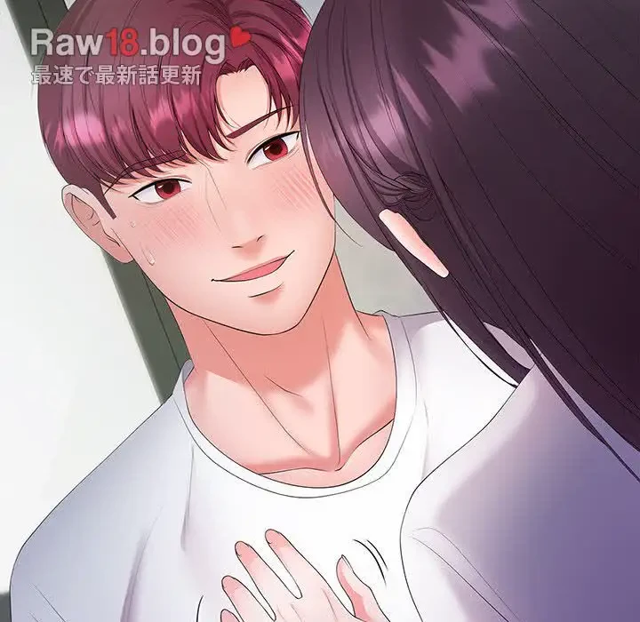 わんっ！しつけの時間です 第24話 - 94