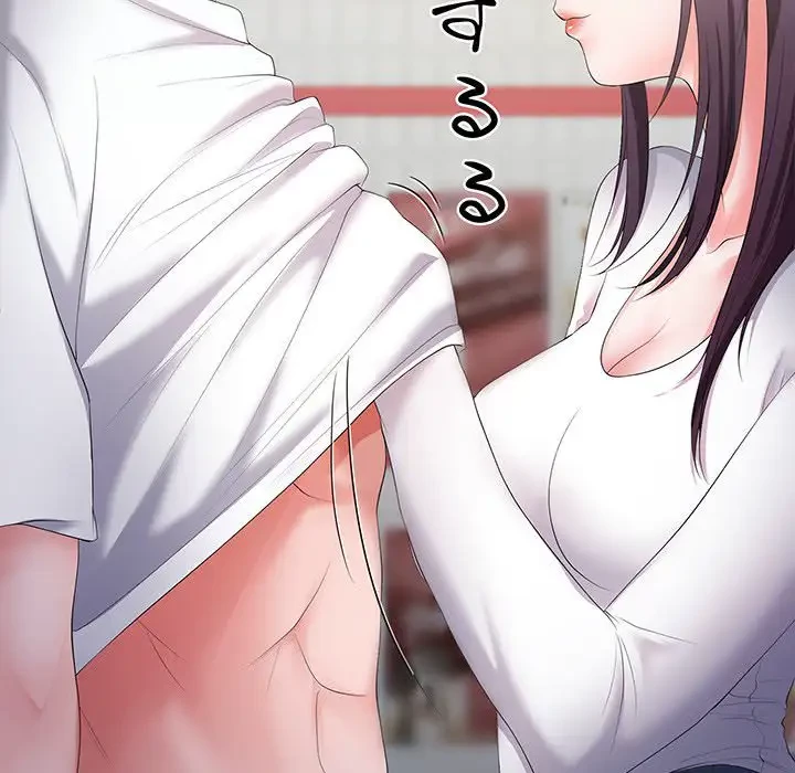 わんっ！しつけの時間です 第24話 - 96