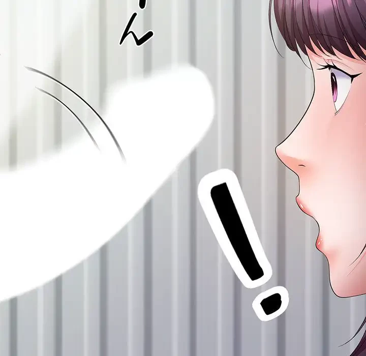 わんっ！しつけの時間です 第24話 - 121