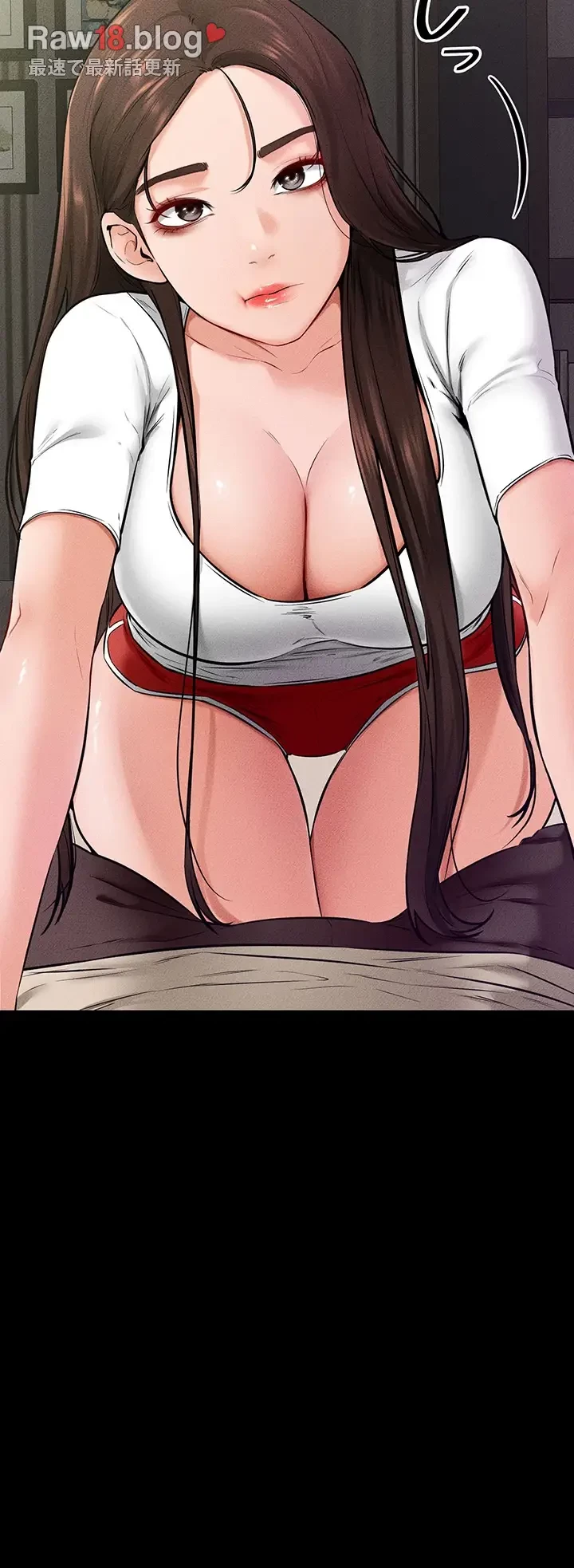 おかげさまで よくシてもらってます 第35話 - 15