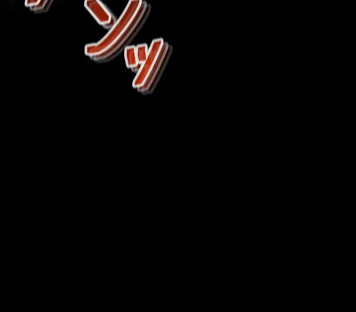 おかげさまで よくシてもらってます 第38話 - 13