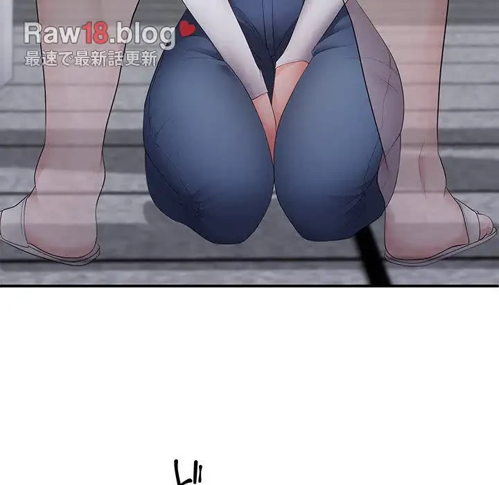 わんっ！しつけの時間です 第25話 - 14