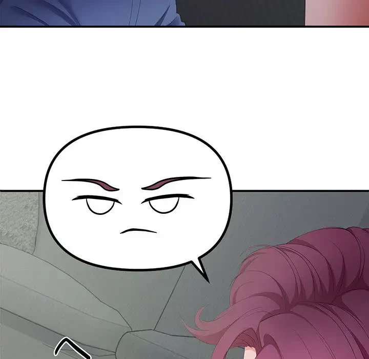 わんっ！しつけの時間です 第25話 - 19