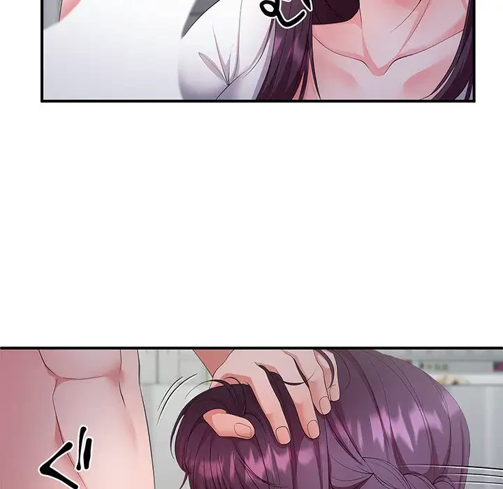 わんっ！しつけの時間です 第25話 - 23