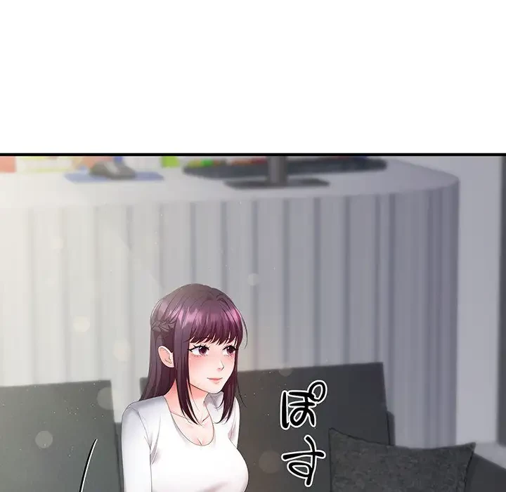 わんっ！しつけの時間です 第25話 - 44