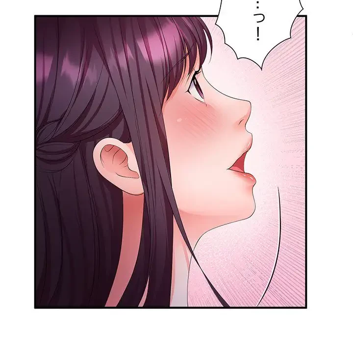 わんっ！しつけの時間です 第25話 - 56