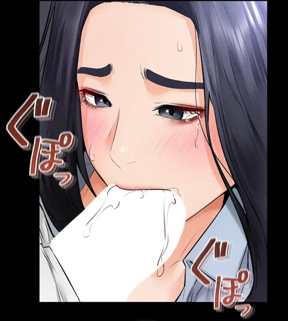 おかげさまで よくシてもらってます 第45話 - 8