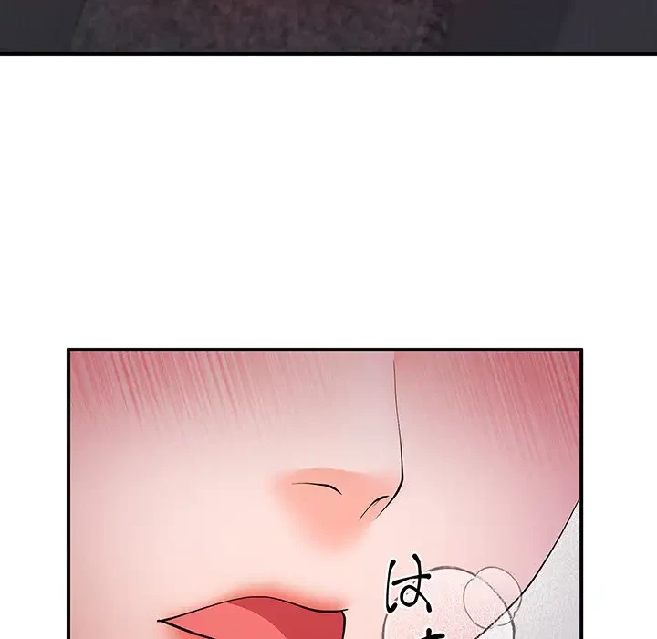 わんっ！しつけの時間です 第26話 - 5