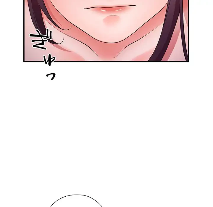 わんっ！しつけの時間です 第26話 - 27