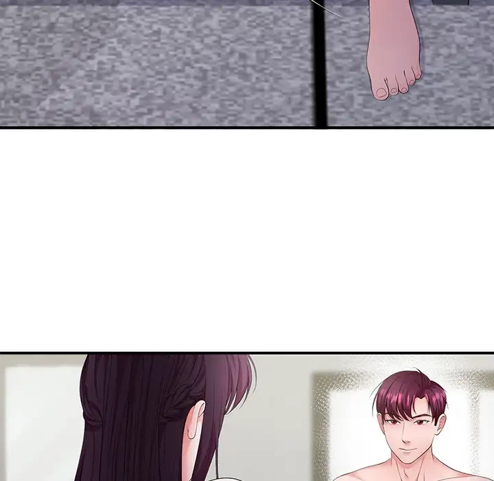 わんっ！しつけの時間です 第26話 - 58