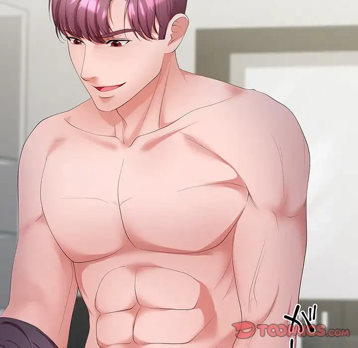 わんっ！しつけの時間です 第26話 - 87