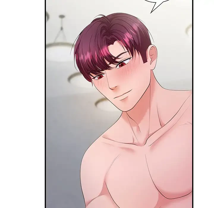 わんっ！しつけの時間です 第26話 - 90