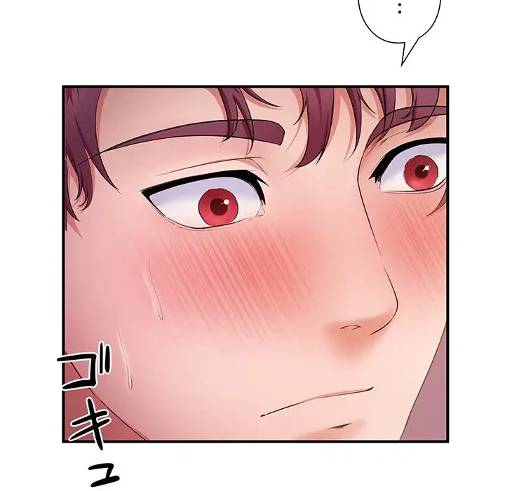 わんっ！しつけの時間です 第26話 - 116