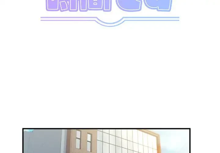 わんっ！しつけの時間です 第27話 - 2