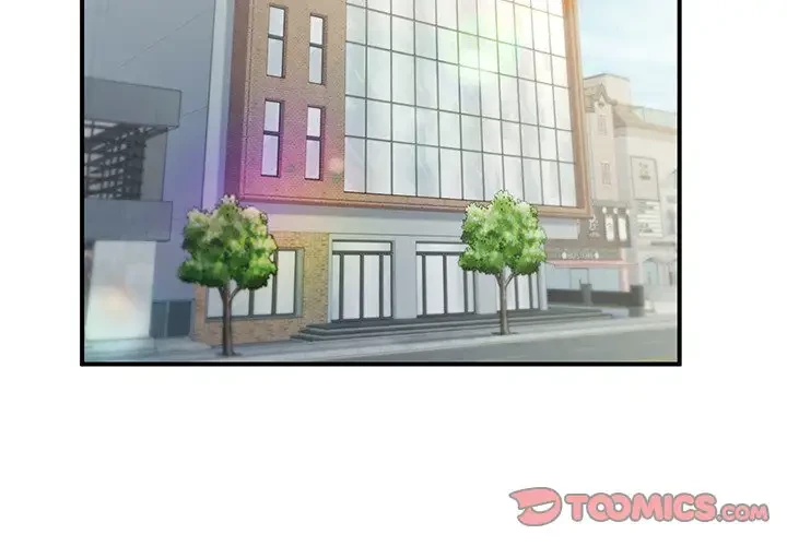 わんっ！しつけの時間です 第27話 - 3