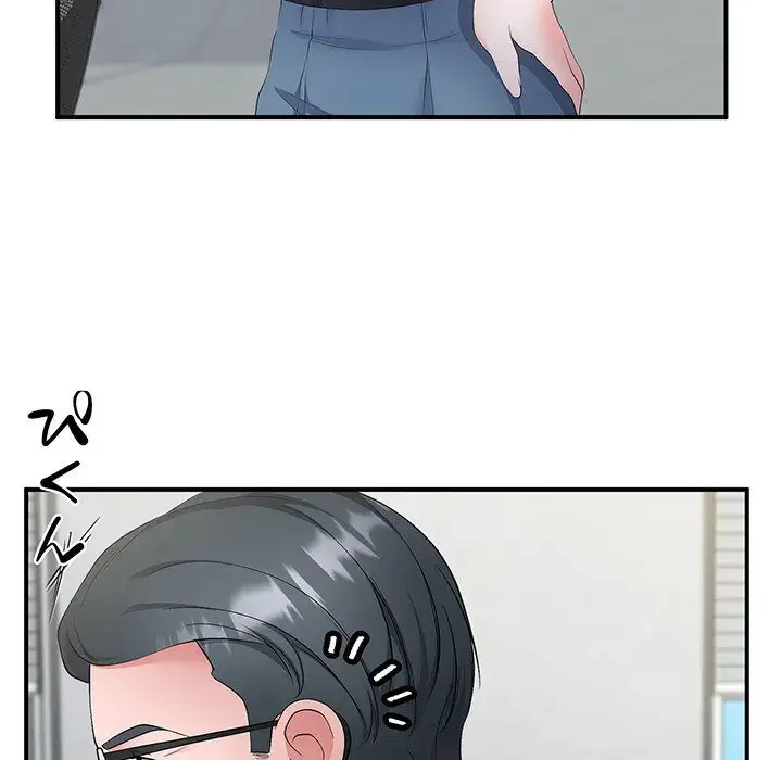 わんっ！しつけの時間です 第27話 - 13