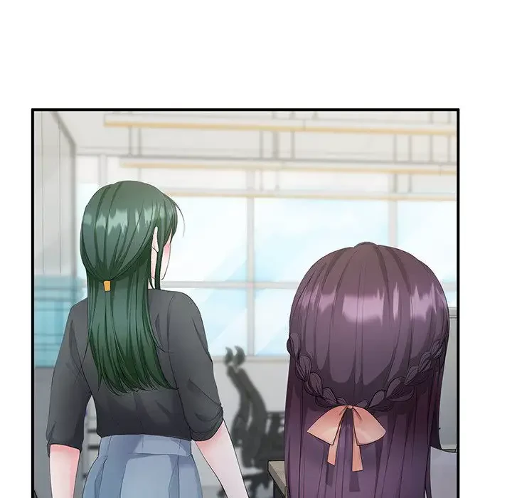 わんっ！しつけの時間です 第27話 - 21