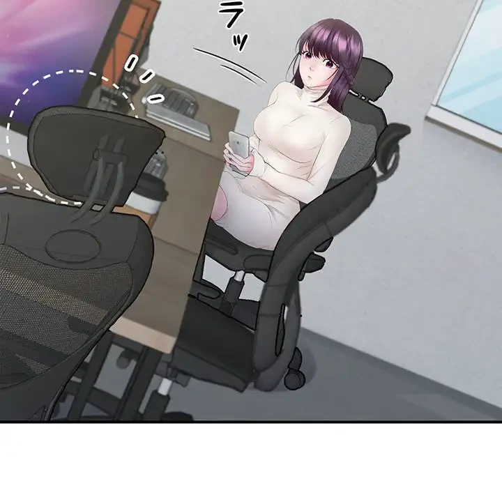 わんっ！しつけの時間です 第27話 - 31