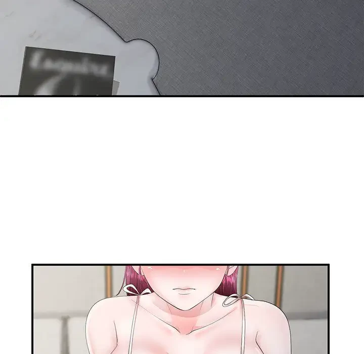 わんっ！しつけの時間です 第27話 - 40