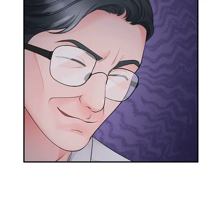 わんっ！しつけの時間です 第27話 - 69