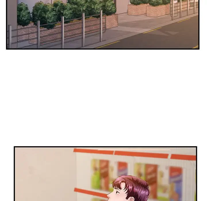 わんっ！しつけの時間です 第27話 - 77