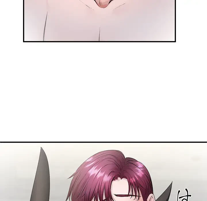 わんっ！しつけの時間です 第27話 - 92