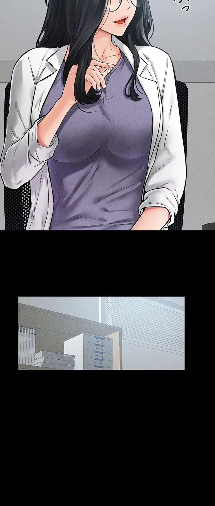 おかげさまで よくシてもらってます 第59話 - 26