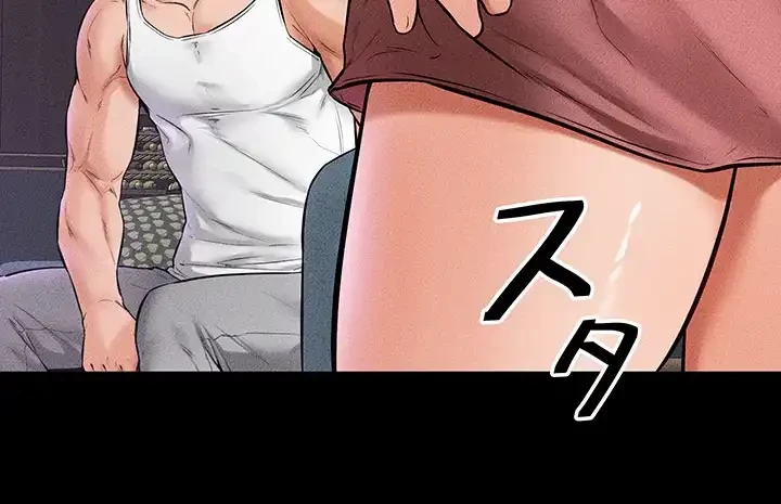 おかげさまで よくシてもらってます 第62話 - 24