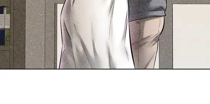 おかげさまで よくシてもらってます 第63話 - 12