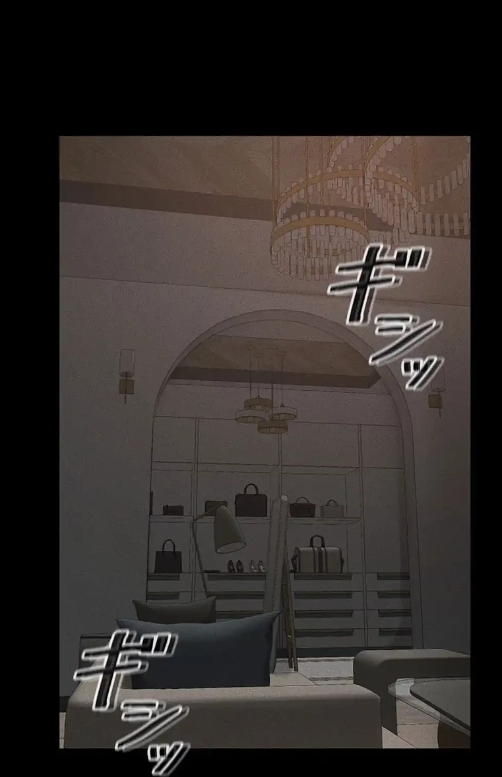 おかげさまで よくシてもらってます 第65話 - 27