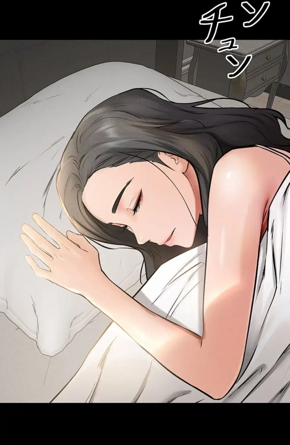 おかげさまで よくシてもらってます 第66話 - 44