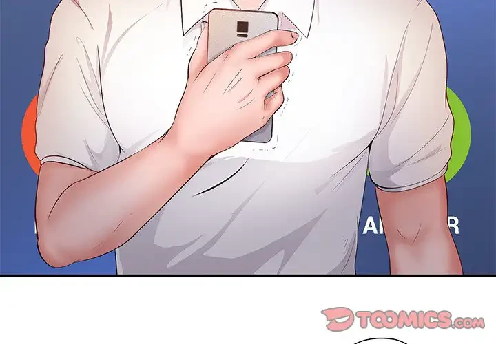 わんっ！しつけの時間です 第28話 - 3