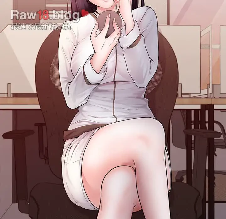 わんっ！しつけの時間です 第28話 - 29