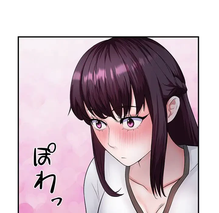 わんっ！しつけの時間です 第28話 - 40