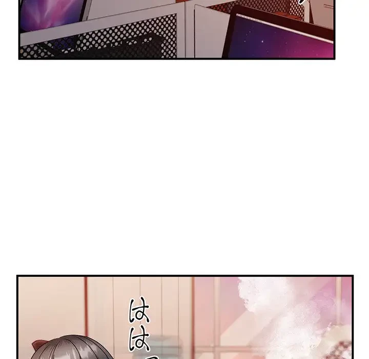 わんっ！しつけの時間です 第28話 - 42