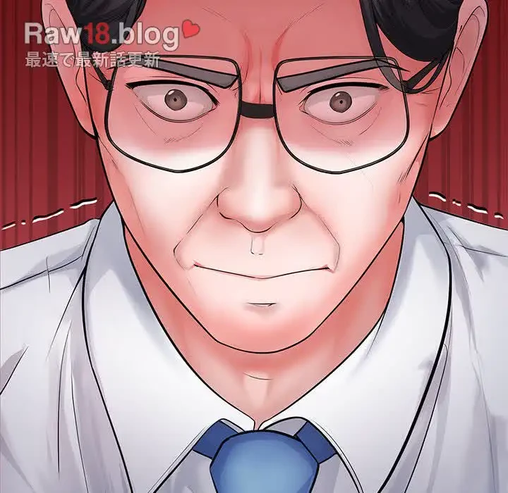 わんっ！しつけの時間です 第28話 - 54