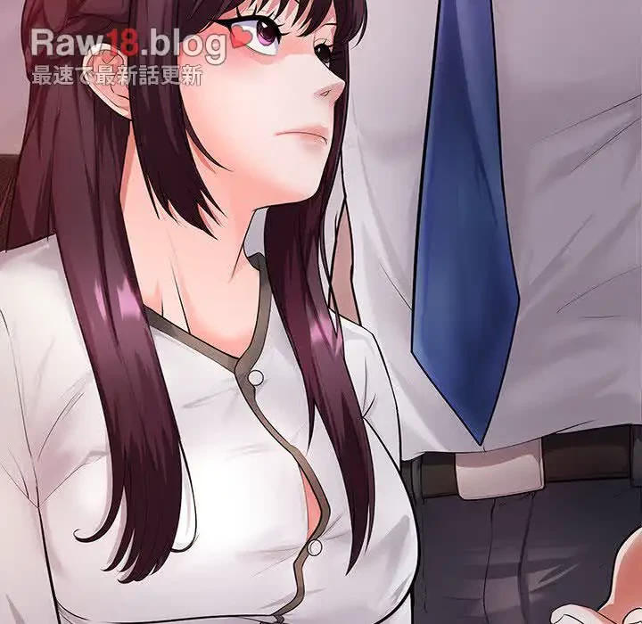 わんっ！しつけの時間です 第28話 - 60